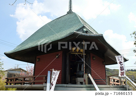 【鎌倉】本覚寺(ほんがくじ) / 夷堂(えびす堂) 【鎌倉】本覚寺(ほんがくじ) / 夷堂(えびす堂) 71660155