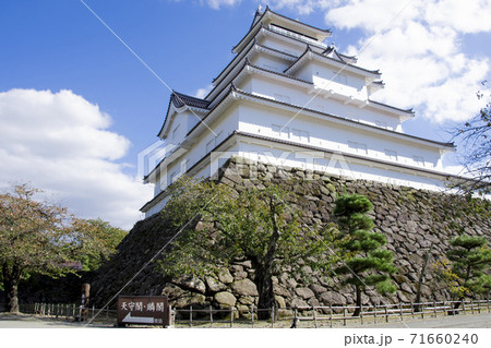 鶴ヶ城 若松城 鶴ヶ城 若松城 71660240