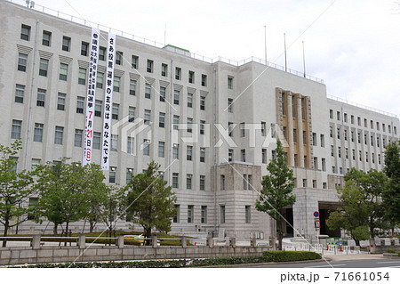 大阪府庁舎 大阪府庁舎 71661054