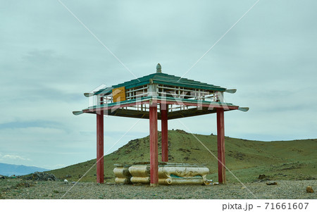 Mongolian Ovoo 71661607
