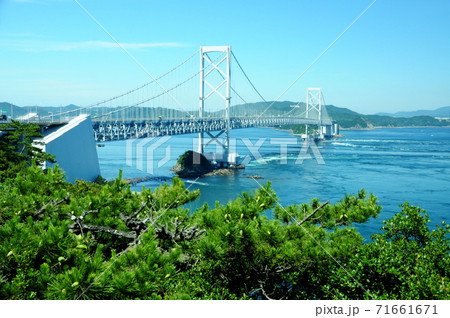 大鳴門橋 大鳴門橋 71661671