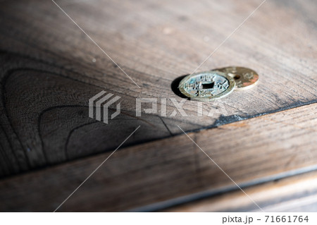 田舎の家にあった古銭 71661764