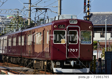 能勢電鉄　1700系 71661765