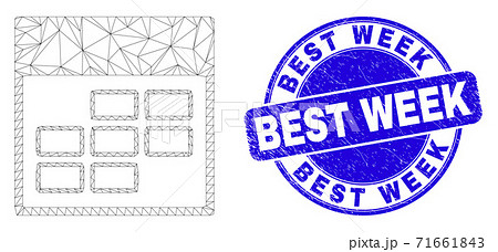 Blue Distress Best Week Seal and Web Mesh Calendar Week Items 71661843