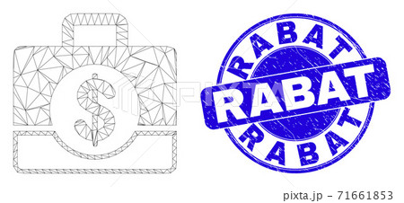 Blue Distress Rabat Seal and Web Mesh Business Case 71661853