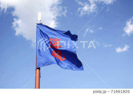 世界文化遺産 韓国 旗 71661920