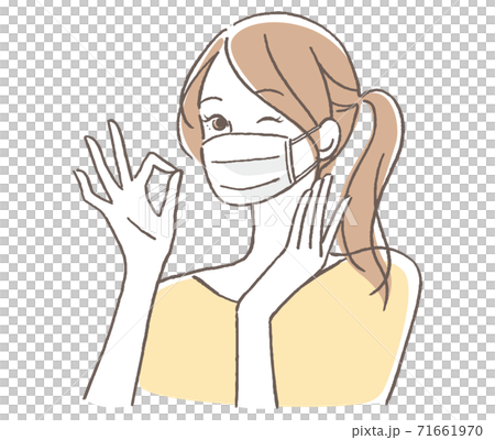 OKポーズをしたマスクの女性 71661970