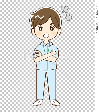 Men, nurses, get angry Men, nurses, get angry 71662668