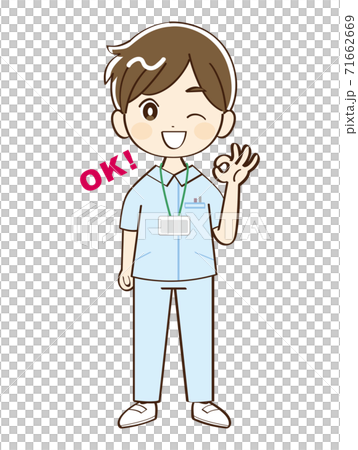 Male, nurse, understand Male, nurse, understand 71662669