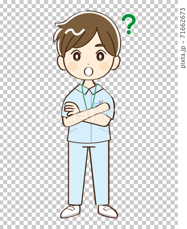 Men, nurses, doubts Men, nurses, doubts 71662673