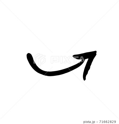 Dry brush arrow icon. Vector illustration. 71662829