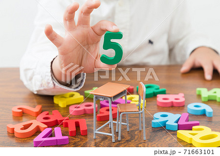 教育イメージ 教育イメージ 71663101