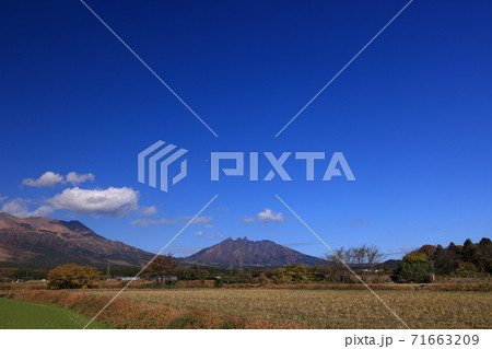 阿蘇くじゅう国立公園 71663209