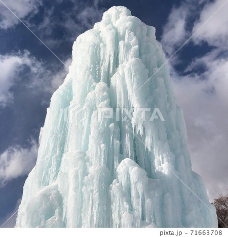 支笏湖氷濤まつり 支笏湖氷濤まつり 71663708