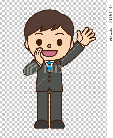 Call suit men 71664447