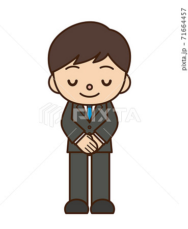 お辞儀 スーツ 男性 71664457