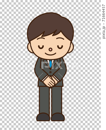 お辞儀 スーツ 男性 71664457