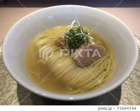 塩ラーメン 71664594