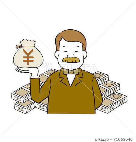 円通貨を持つお金持ちの男性のイラスト素材