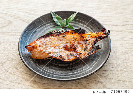 焼魚 赤魚の粕漬け 焼魚 赤魚の粕漬け 71667496