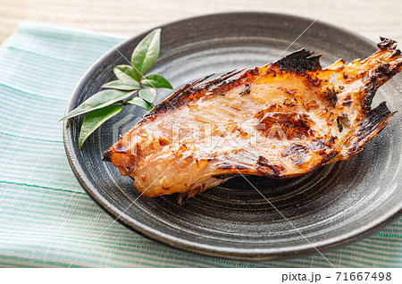 焼魚 赤魚の粕漬けの写真素材