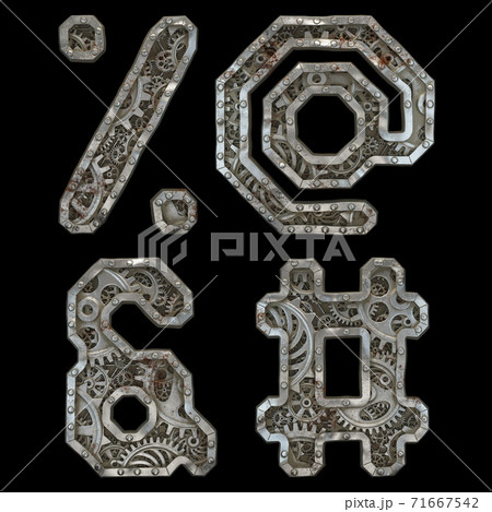 Mechanical Alphabet Made From Rivet Metal With のイラスト素材