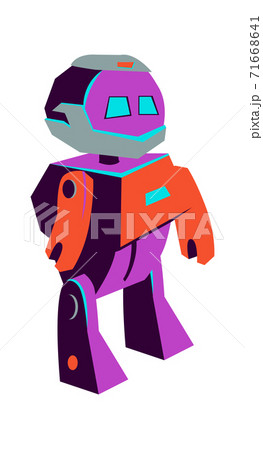 Primitive artificial intelligence purple robot 71668641