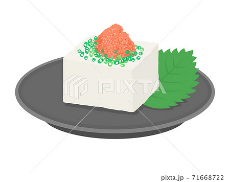 明太子をのせた豆腐のイラストのイラスト素材