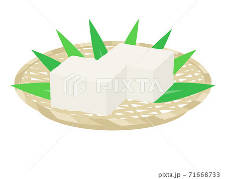 ザルにのせた豆腐のイラスト 71668733