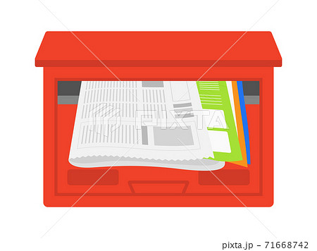 郵便受けに入った新聞のイラストのイラスト素材