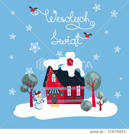 Polish Merry Holidays Card with Red House 71670955