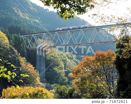 高千穂鉄橋とあまてらす鉄道グランドスーパーカート 71672621