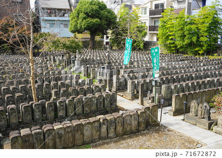 11月 台東159八万四千体地蔵尊・浄名院(上野桜木) 11月 台東159八万四千体地蔵尊・浄名院(上野桜木) 71672872