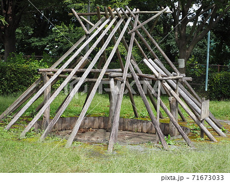 下野谷遺跡公園 71673033