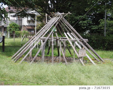 下野谷遺跡公園 71673035