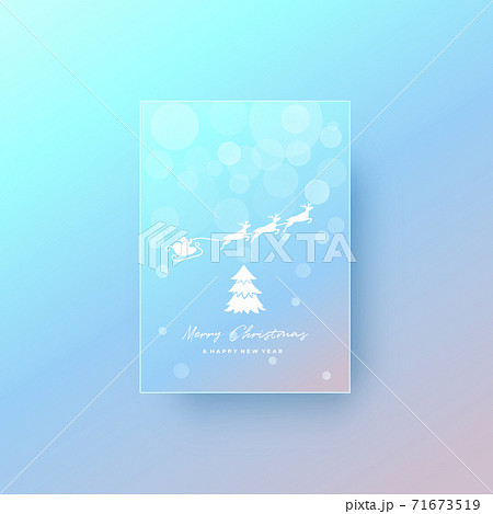 背景 クリスマス イラスト 71673519