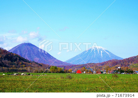 羊蹄山と尻別岳 双子羊蹄 北海道 羊蹄山と尻別岳 双子羊蹄 北海道 71673914
