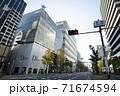 御堂筋 71674594