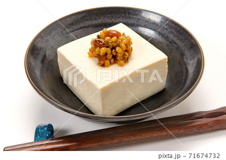 冷や奴と醤油の実 71674732