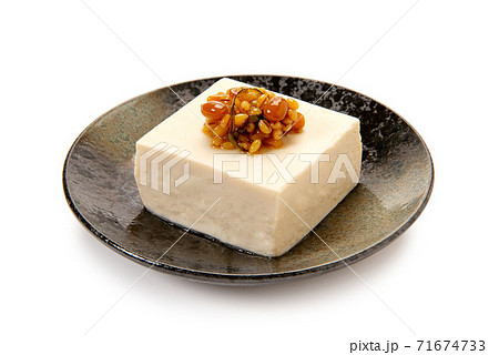 冷や奴と醤油の実 71674733