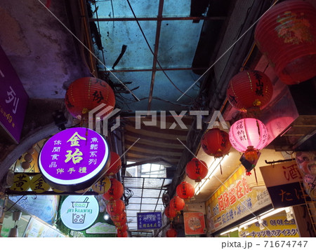 九份老街_台湾 九份老街_台湾 71674747