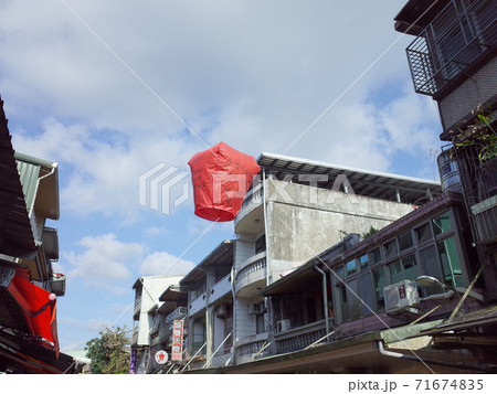 ランタン_十份_台湾 ランタン_十份_台湾 71674835