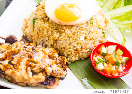 ナシゴレン 71675437