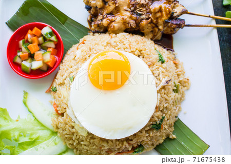 ナシゴレン 71675438