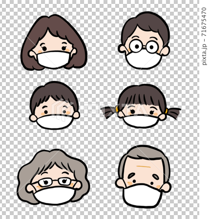 Illustration of a 3rd generation family wearing a mask 71675470