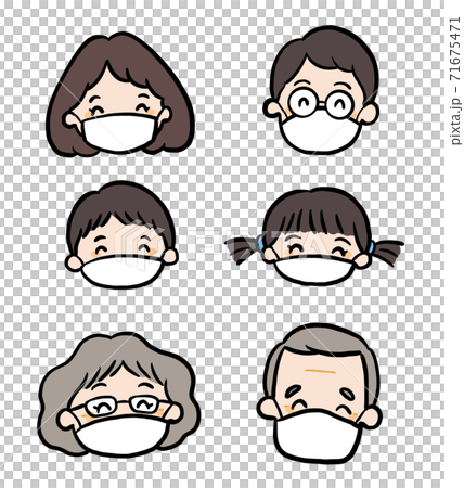 マスクをして微笑む3世代家族のイラスト マスクをして微笑む3世代家族のイラスト 71675471