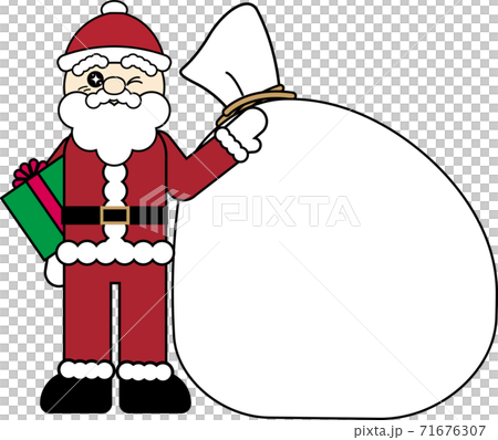 Joyful Santa Claus. Broad Smile. Big Mouth. Merry Christmas Old Stock  Vector - Illustration of cute, navidad: 81650050