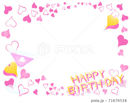 happy birth day の文字入り誕生日のフレーム背景イラスト 71676538