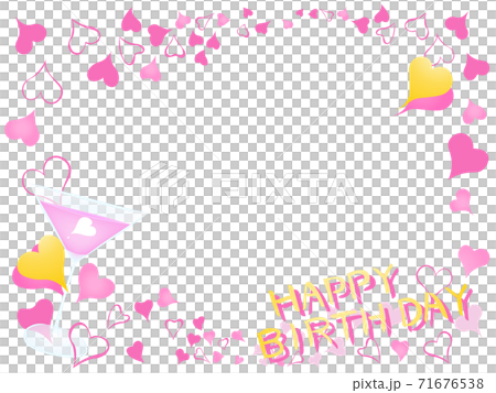 happy birth day の文字入り誕生日のフレーム背景イラスト 71676538