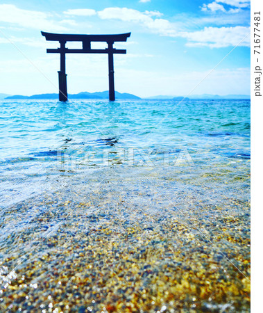 琵琶湖の中にある白髭神社の鳥居（2020/09/22撮影） 71677481